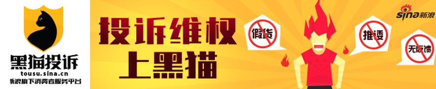 巨力索具(002342)收到正式处罚,投资者索赔案持续推进
