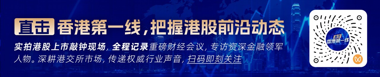 摩根大通——埃斯顿(002747.SZ):人形与协作机器人布局提速,美的拟分拆库卡上市重塑同业估值锚(附下载)